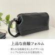 画像6: セカンドバッグ ポーチ クラッチバッグ メンズ 本牛革 ソフトレザー ブランド HAMILTON 25968 YKKファスナー 外出 お散歩 冠婚葬祭 黒 持ち手 人気 鞄倶楽部 (6)