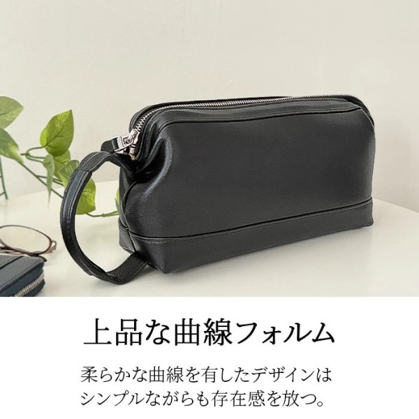 画像6: セカンドバッグ ポーチ クラッチバッグ メンズ 本牛革 ソフトレザー ブランド HAMILTON 25968 YKKファスナー 外出 お散歩 冠婚葬祭 黒 持ち手 人気 鞄倶楽部 (6)