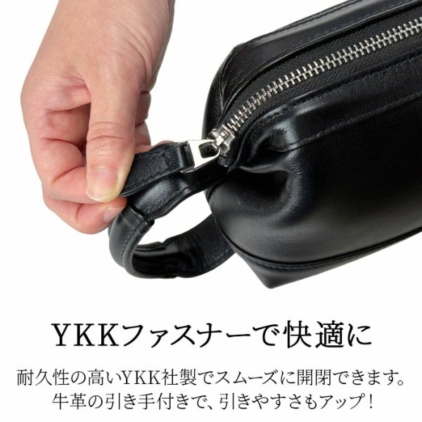 画像9: セカンドバッグ ポーチ クラッチバッグ メンズ 本牛革 ソフトレザー ブランド HAMILTON 25968 YKKファスナー 外出 お散歩 冠婚葬祭 黒 持ち手 人気 鞄倶楽部 (9)