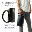画像10: セカンドバッグ ポーチ クラッチバッグ メンズ 本牛革 ソフトレザー ブランド HAMILTON 25968 YKKファスナー 外出 お散歩 冠婚葬祭 黒 持ち手 人気 鞄倶楽部 (10)