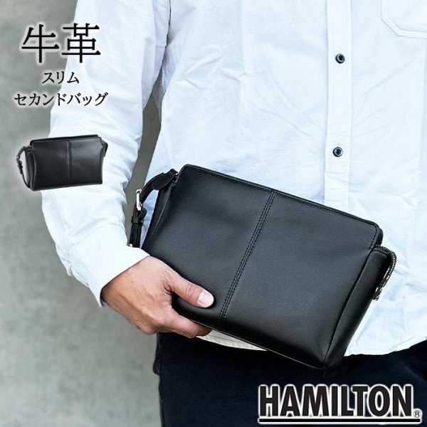画像1: セカンドバッグ ポーチ クラッチバッグ メンズ 本牛革 ソフトレザー ブランド HAMILTON 25969 YKKファスナー 外出 お散歩 冠婚葬祭 黒 持ち手 人気 鞄倶楽部 (1)