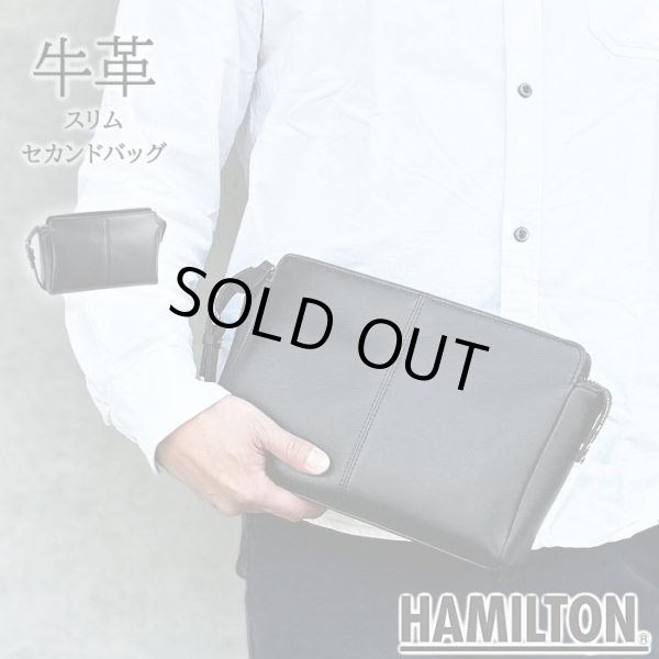 画像1: セカンドバッグ ポーチ クラッチバッグ メンズ 本牛革 ソフトレザー ブランド HAMILTON 25969 YKKファスナー 外出 お散歩 冠婚葬祭 黒 持ち手 人気 鞄倶楽部 (1)