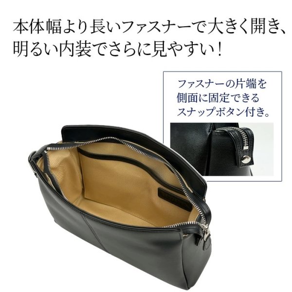 画像11: セカンドバッグ ポーチ クラッチバッグ メンズ 本牛革 ソフトレザー ブランド HAMILTON 25969 YKKファスナー 外出 お散歩 冠婚葬祭 黒 持ち手 人気 鞄倶楽部 (11)