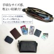 画像12: セカンドバッグ ポーチ クラッチバッグ メンズ 本牛革 ソフトレザー ブランド HAMILTON 25969 YKKファスナー 外出 お散歩 冠婚葬祭 黒 持ち手 人気 鞄倶楽部 (12)
