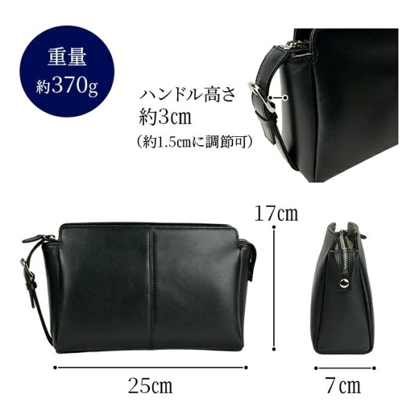 画像16: セカンドバッグ ポーチ クラッチバッグ メンズ 本牛革 ソフトレザー ブランド HAMILTON 25969 YKKファスナー 外出 お散歩 冠婚葬祭 黒 持ち手 人気 鞄倶楽部 (16)