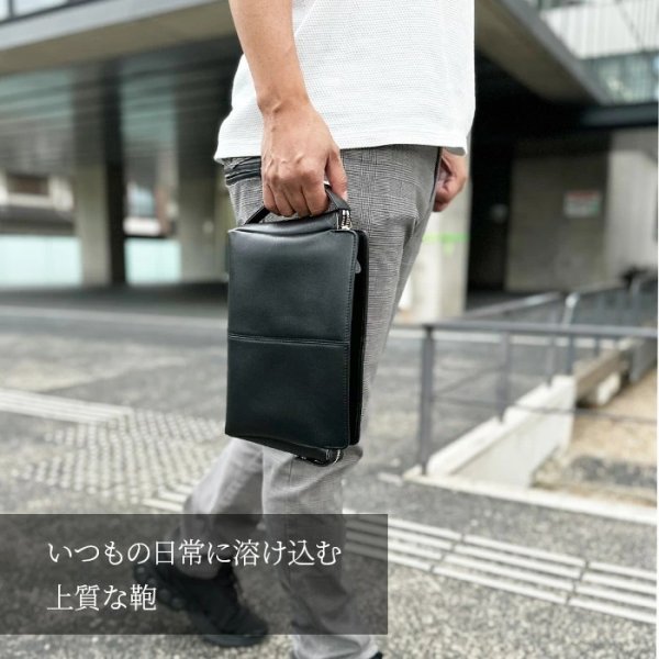 画像3: セカンドバッグ ポーチ クラッチバッグ メンズ 本牛革 ソフトレザー ブランド HAMILTON 25969 YKKファスナー 外出 お散歩 冠婚葬祭 黒 持ち手 人気 鞄倶楽部 (3)