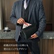 画像4: セカンドバッグ ポーチ クラッチバッグ メンズ 本牛革 ソフトレザー ブランド HAMILTON 25969 YKKファスナー 外出 お散歩 冠婚葬祭 黒 持ち手 人気 鞄倶楽部 (4)