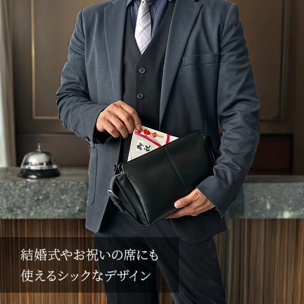 画像4: セカンドバッグ ポーチ クラッチバッグ メンズ 本牛革 ソフトレザー ブランド HAMILTON 25969 YKKファスナー 外出 お散歩 冠婚葬祭 黒 持ち手 人気 鞄倶楽部 (4)