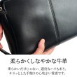 画像5: セカンドバッグ ポーチ クラッチバッグ メンズ 本牛革 ソフトレザー ブランド HAMILTON 25969 YKKファスナー 外出 お散歩 冠婚葬祭 黒 持ち手 人気 鞄倶楽部 (5)