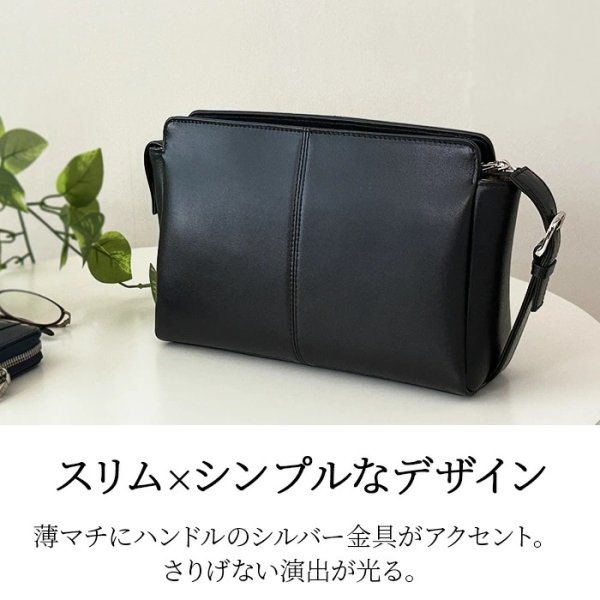 画像6: セカンドバッグ ポーチ クラッチバッグ メンズ 本牛革 ソフトレザー ブランド HAMILTON 25969 YKKファスナー 外出 お散歩 冠婚葬祭 黒 持ち手 人気 鞄倶楽部 (6)