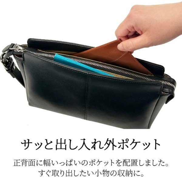 画像8: セカンドバッグ ポーチ クラッチバッグ メンズ 本牛革 ソフトレザー ブランド HAMILTON 25969 YKKファスナー 外出 お散歩 冠婚葬祭 黒 持ち手 人気 鞄倶楽部 (8)