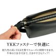 画像9: セカンドバッグ ポーチ クラッチバッグ メンズ 本牛革 ソフトレザー ブランド HAMILTON 25969 YKKファスナー 外出 お散歩 冠婚葬祭 黒 持ち手 人気 鞄倶楽部 (9)