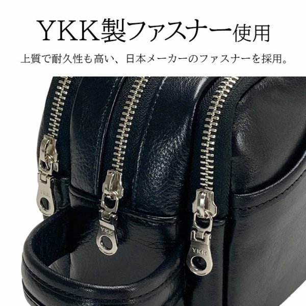 画像11: セカンドバッグ ポーチ 大容量 メンズ 3層式 本牛革 日本 豊岡製 ブランド SADDLE 25970 YKKファスナー 外出 3ファスナー お散歩 冠婚葬祭 黒 持ち手 鞄倶楽部 (11)