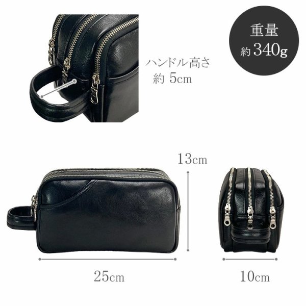画像15: セカンドバッグ ポーチ 大容量 メンズ 3層式 本牛革 日本 豊岡製 ブランド SADDLE 25970 YKKファスナー 外出 3ファスナー お散歩 冠婚葬祭 黒 持ち手 鞄倶楽部 (15)
