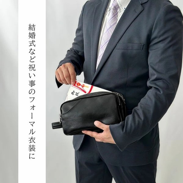 画像3: セカンドバッグ ポーチ 大容量 メンズ 3層式 本牛革 日本 豊岡製 ブランド SADDLE 25970 YKKファスナー 外出 3ファスナー お散歩 冠婚葬祭 黒 持ち手 鞄倶楽部 (3)