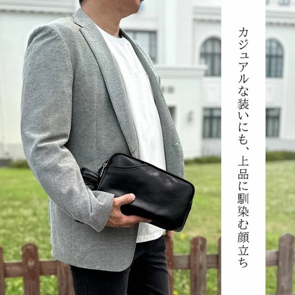 画像4: セカンドバッグ ポーチ 大容量 メンズ 3層式 本牛革 日本 豊岡製 ブランド SADDLE 25970 YKKファスナー 外出 3ファスナー お散歩 冠婚葬祭 黒 持ち手 鞄倶楽部 (4)