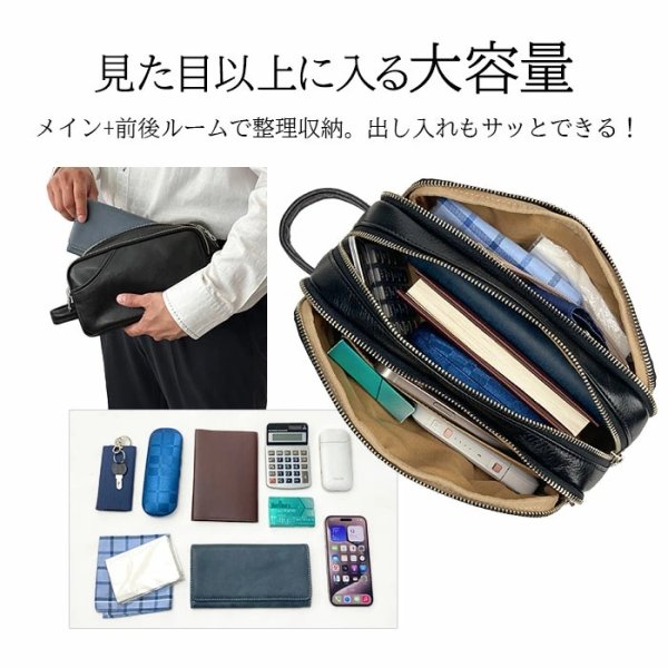 画像6: セカンドバッグ ポーチ 大容量 メンズ 3層式 本牛革 日本 豊岡製 ブランド SADDLE 25970 YKKファスナー 外出 3ファスナー お散歩 冠婚葬祭 黒 持ち手 鞄倶楽部 (6)