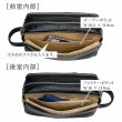 画像7: セカンドバッグ ポーチ 大容量 メンズ 3層式 本牛革 日本 豊岡製 ブランド SADDLE 25970 YKKファスナー 外出 3ファスナー お散歩 冠婚葬祭 黒 持ち手 鞄倶楽部 (7)