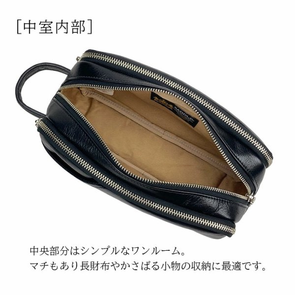 画像8: セカンドバッグ ポーチ 大容量 メンズ 3層式 本牛革 日本 豊岡製 ブランド SADDLE 25970 YKKファスナー 外出 3ファスナー お散歩 冠婚葬祭 黒 持ち手 鞄倶楽部 (8)