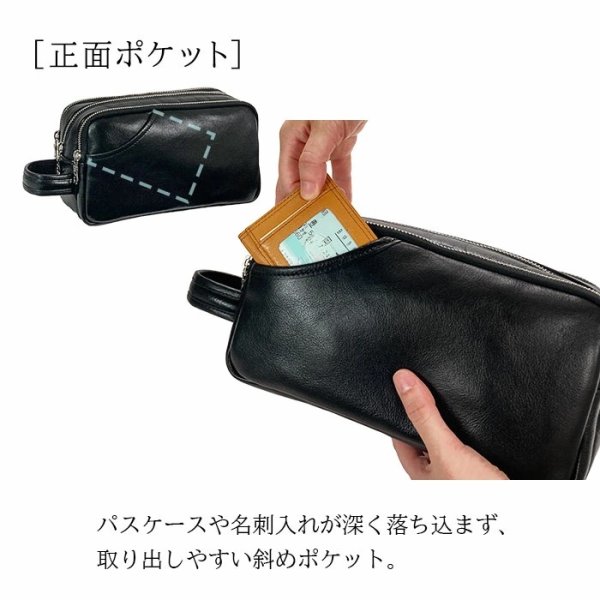 画像9: セカンドバッグ ポーチ 大容量 メンズ 3層式 本牛革 日本 豊岡製 ブランド SADDLE 25970 YKKファスナー 外出 3ファスナー お散歩 冠婚葬祭 黒 持ち手 鞄倶楽部 (9)