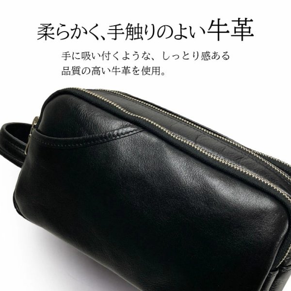 画像10: セカンドバッグ ポーチ 大容量 メンズ 3層式 本牛革 日本 豊岡製 ブランド SADDLE 25970 YKKファスナー 外出 3ファスナー お散歩 冠婚葬祭 黒 持ち手 鞄倶楽部 (10)