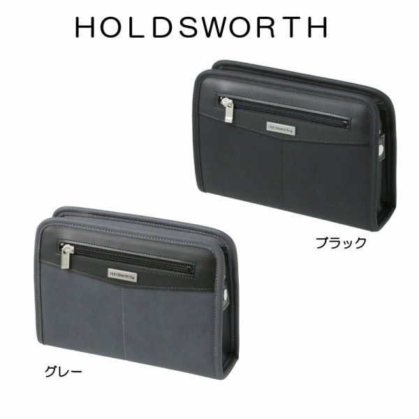 セカンドバッグＨＯＬＤＳＷＯＲＴＨ小型No:２６０１サイフスマホメガネ携帯電話等細かい物の持ち運びに便利お出掛け外出日本製