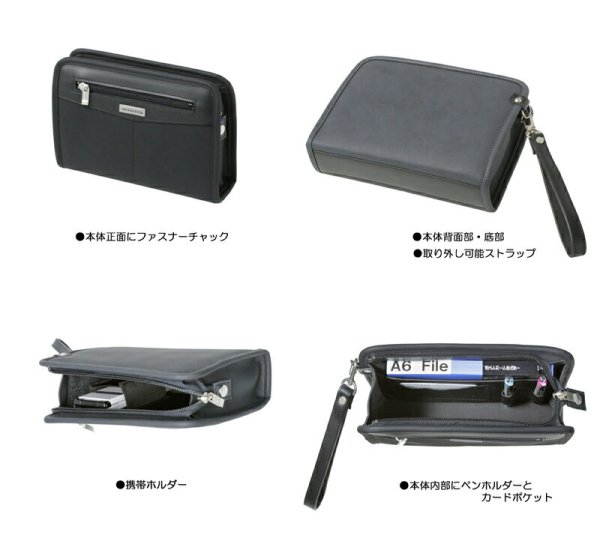 セカンドバッグＨＯＬＤＳＷＯＲＴＨ小型No:２６０１サイフスマホメガネ携帯電話等細かい物の持ち運びに便利お出掛け外出日本製