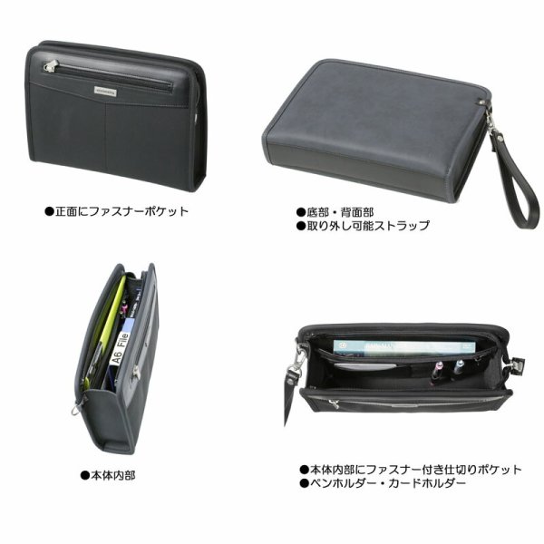 セカンドバッグＨＯＬＤＳＷＯＲＴＨ小型セカンドバッグNo:２６０３サイフスマホメガネ携帯電話等細かい物の持ち運びに便利お出掛け外出日本製