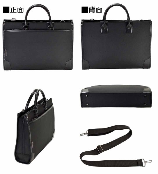 ビジネスバッグ軽量自立ブリーフケースメンズA4ファイル対応ブランドANDYHAWARDNo:26428ショルダーベルト2way通勤就活リクルート鞄倶楽部