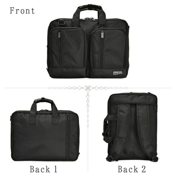 ビジネスバッグリュック機能メンズレディース大容量B4ファイル対応2層式ブランドGERMANEGEAR26500ノートＰＣ対応マチ拡張機能ショルダーベルト3Way黒横型通勤通学出張鞄倶楽部
