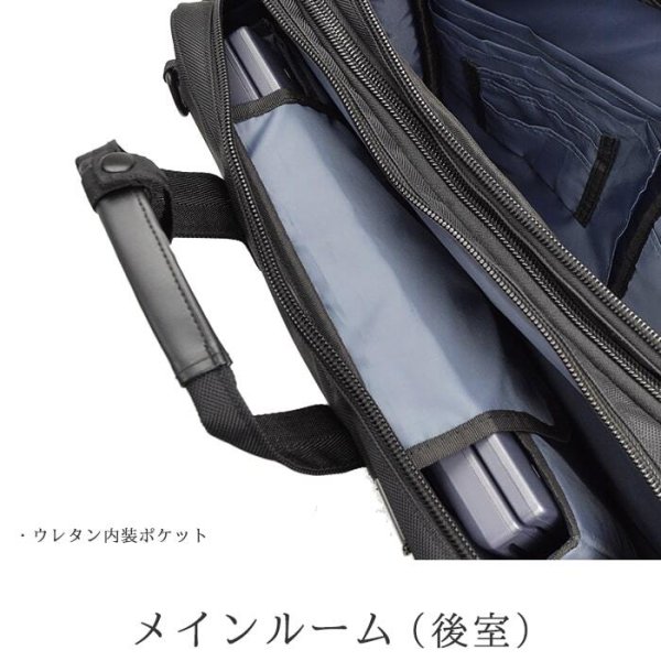 ビジネスバッグリュック機能メンズレディース大容量B4ファイル対応2層式ブランドGERMANEGEAR26500ノートＰＣ対応マチ拡張機能ショルダーベルト3Way黒横型通勤通学出張鞄倶楽部