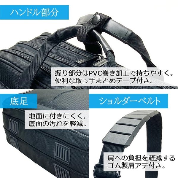 ビジネスバッグ手提げバッグ軽量ショルダーバッグブランドマグナム26547メンズレディースB4ファイル2way2室横出張通勤MAGNUM鞄倶楽部