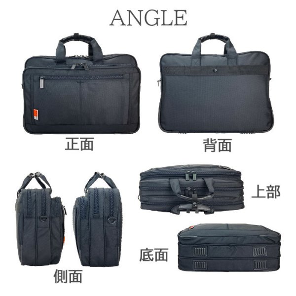 ビジネスバッグ手提げバッグ軽量ショルダーバッグブランドマグナム26547メンズレディースB4ファイル2way2室横出張通勤MAGNUM鞄倶楽部