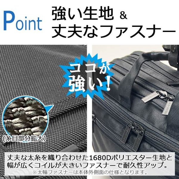 ビジネスバッグ手提げバッグ軽量ショルダーバッグブランドマグナム26547メンズレディースB4ファイル2way2室横出張通勤MAGNUM鞄倶楽部