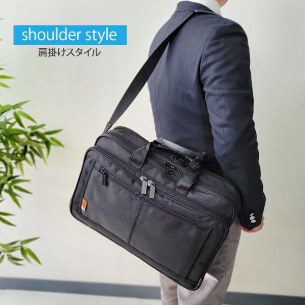 ビジネスバッグ手提げバッグ軽量ショルダーバッグブランドマグナム26547メンズレディースB4ファイル2way2室横出張通勤MAGNUM鞄倶楽部