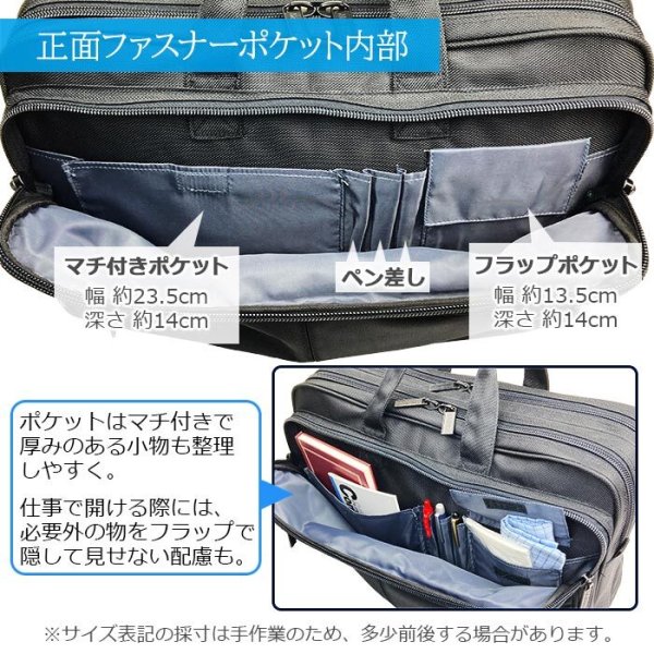 ビジネスバッグ手提げバッグ軽量ショルダーバッグブランドマグナム26547メンズレディースB4ファイル2way2室横出張通勤MAGNUM鞄倶楽部