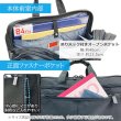 画像11: ビジネスバッグ 手提げバッグ ショルダーバッグ 軽量 メンズ レディース ブランド マグナム 26548 B4ファイル 2way 2室 横型 出張 通勤 黒 MAGNUM 鞄倶楽部 (11)