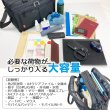 画像12: ビジネスバッグ 手提げバッグ ショルダーバッグ 軽量 メンズ レディース ブランド マグナム 26548 B4ファイル 2way 2室 横型 出張 通勤 黒 MAGNUM 鞄倶楽部 (12)