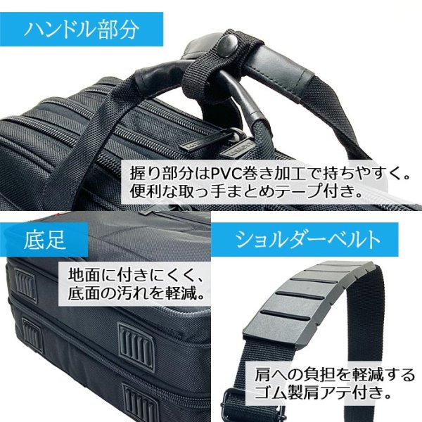 画像13: ビジネスバッグ 手提げバッグ ショルダーバッグ 軽量 メンズ レディース ブランド マグナム 26548 B4ファイル 2way 2室 横型 出張 通勤 黒 MAGNUM 鞄倶楽部 (13)