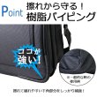 画像2: ビジネスバッグ 手提げバッグ ショルダーバッグ 軽量 メンズ レディース ブランド マグナム 26548 B4ファイル 2way 2室 横型 出張 通勤 黒 MAGNUM 鞄倶楽部 (2)