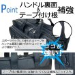 画像3: ビジネスバッグ 手提げバッグ ショルダーバッグ 軽量 メンズ レディース ブランド マグナム 26548 B4ファイル 2way 2室 横型 出張 通勤 黒 MAGNUM 鞄倶楽部 (3)