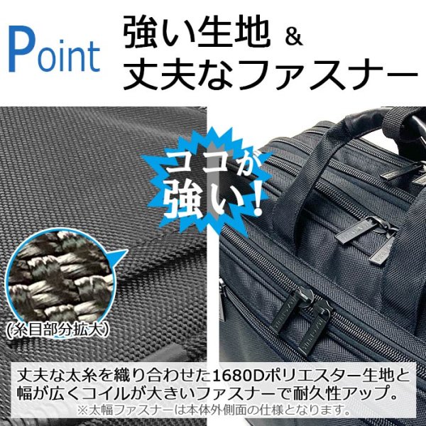 画像4: ビジネスバッグ 手提げバッグ ショルダーバッグ 軽量 メンズ レディース ブランド マグナム 26548 B4ファイル 2way 2室 横型 出張 通勤 黒 MAGNUM 鞄倶楽部 (4)