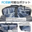 画像7: ビジネスバッグ 手提げバッグ ショルダーバッグ 軽量 メンズ レディース ブランド マグナム 26548 B4ファイル 2way 2室 横型 出張 通勤 黒 MAGNUM 鞄倶楽部 (7)