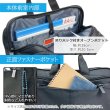 画像10: ビジネスバッグ 軽量 手提げバッグ ショルダーバッグ メンズ レディース ブランド 26549 B4 2way 2室 横 1680Dポリエスター 出張 通勤 黒 MAGNUM 鞄倶楽部 (10)