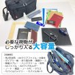 画像11: ビジネスバッグ 軽量 手提げバッグ ショルダーバッグ メンズ レディース ブランド 26549 B4 2way 2室 横 1680Dポリエスター 出張 通勤 黒 MAGNUM 鞄倶楽部 (11)
