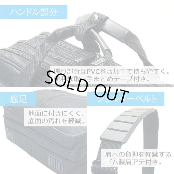 画像12: ビジネスバッグ 軽量 手提げバッグ ショルダーバッグ メンズ レディース ブランド 26549 B4 2way 2室 横 1680Dポリエスター 出張 通勤 黒 MAGNUM 鞄倶楽部 (12)