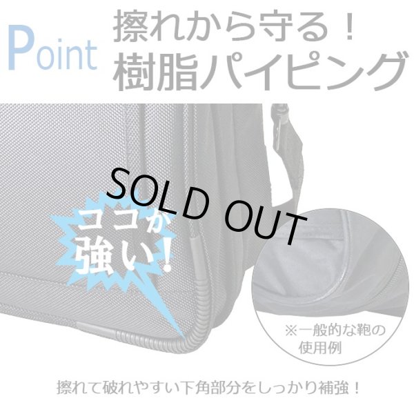 画像2: ビジネスバッグ 軽量 手提げバッグ ショルダーバッグ メンズ レディース ブランド 26549 B4 2way 2室 横 1680Dポリエスター 出張 通勤 黒 MAGNUM 鞄倶楽部 (2)