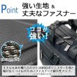 画像4: ビジネスバッグ 軽量 手提げバッグ ショルダーバッグ メンズ レディース ブランド 26549 B4 2way 2室 横 1680Dポリエスター 出張 通勤 黒 MAGNUM 鞄倶楽部 (4)