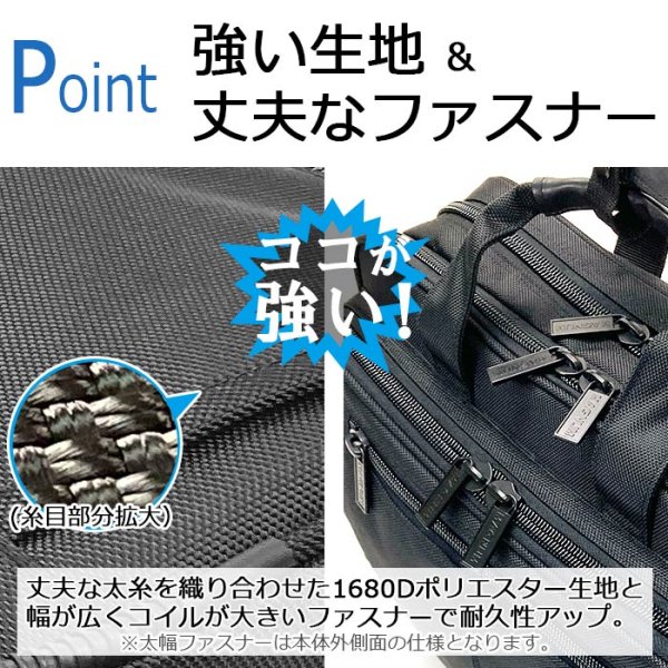 画像4: ビジネスバッグ 軽量 手提げバッグ ショルダーバッグ メンズ レディース ブランド 26549 B4 2way 2室 横 1680Dポリエスター 出張 通勤 黒 MAGNUM 鞄倶楽部 (4)