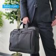 画像5: ビジネスバッグ 軽量 手提げバッグ ショルダーバッグ メンズ レディース ブランド 26549 B4 2way 2室 横 1680Dポリエスター 出張 通勤 黒 MAGNUM 鞄倶楽部 (5)